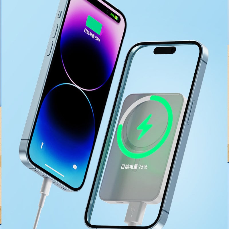 Magnetische Wireless 22,5 W Powerbank