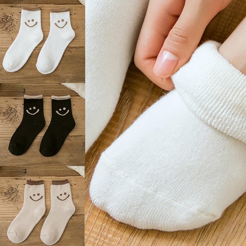 Schönes Lächeln Gesicht Baumwoll Socken