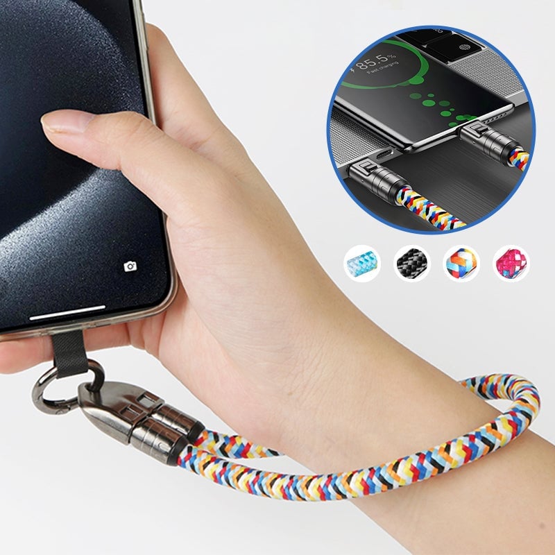 2-in-1 Schnellladekabel & Handy-Lanyard